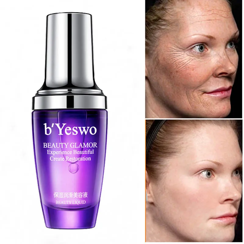 Гиалуроновая кислота для лица сывороточная эссенция Витаминная коллагеновая