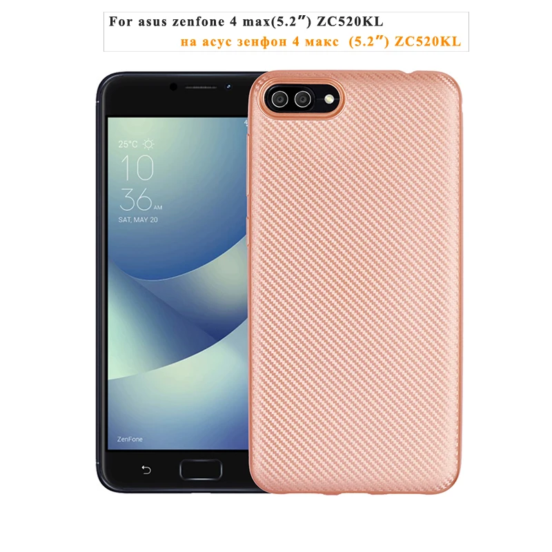 углеродные волокна узор силиконовый чехол на Asus ZenFone 4 max ZC520KL 5.2&quot чехлы мягкий