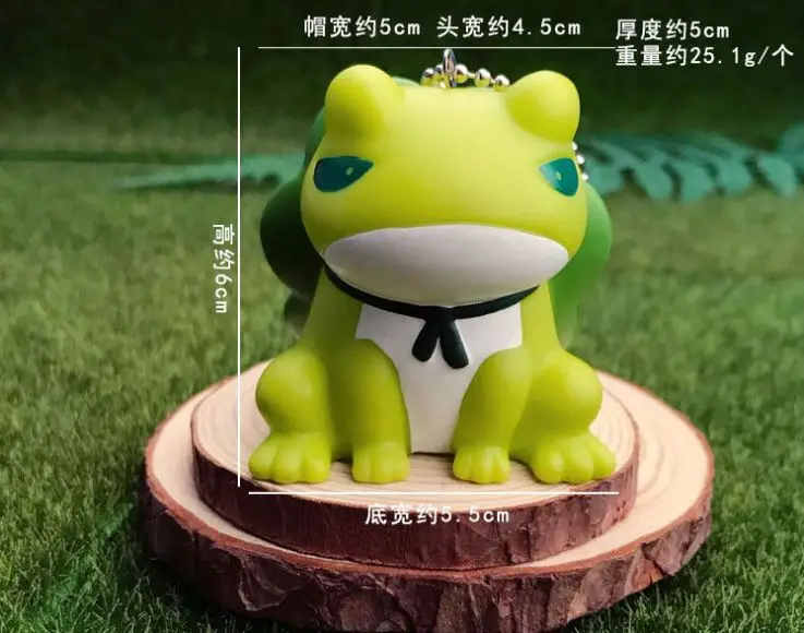 GRACE MOMENTS Hot Sale Cartoon Vinyl Cute Frog Son Doll Keychain Key Ring HandBag Pendant Holder Accessories For Women Men | Украшения и