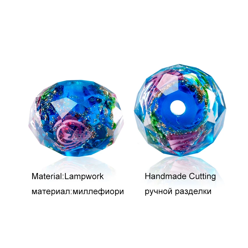 Бусины из бисера в виде Розы стеклянные бусины для изготовления ювелирных