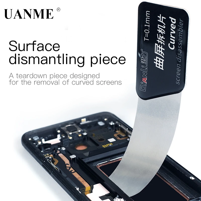 Сверхтонкая Гибкая пружинная стальная лопатка изогнутый экран разборная карта