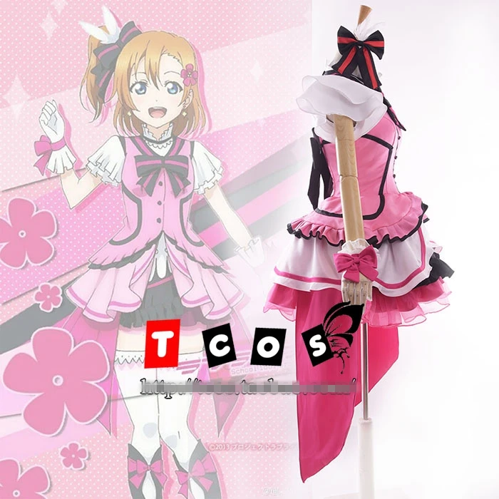Костюм для косплея love live Хонока Кира Осака костюм вечеринки униформа бесплатная
