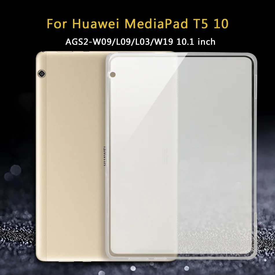 T5 10.1 Планшетный чехол для huawei MediaPad T5 10/T3 10 8/T3 7 3g Wi-Fi/Медиа Pad T1 7,0 8,0 10/T2 7,0 8 10,0 Pro Чехол Мягкий силиконовый чехол из ТПУ чехол - Цвет: T5 10.1