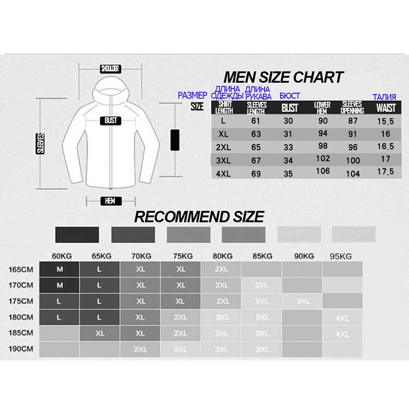 Рашгард для мужчин спортивная одежда бега фитнеса Фирменная быстросохнущая
