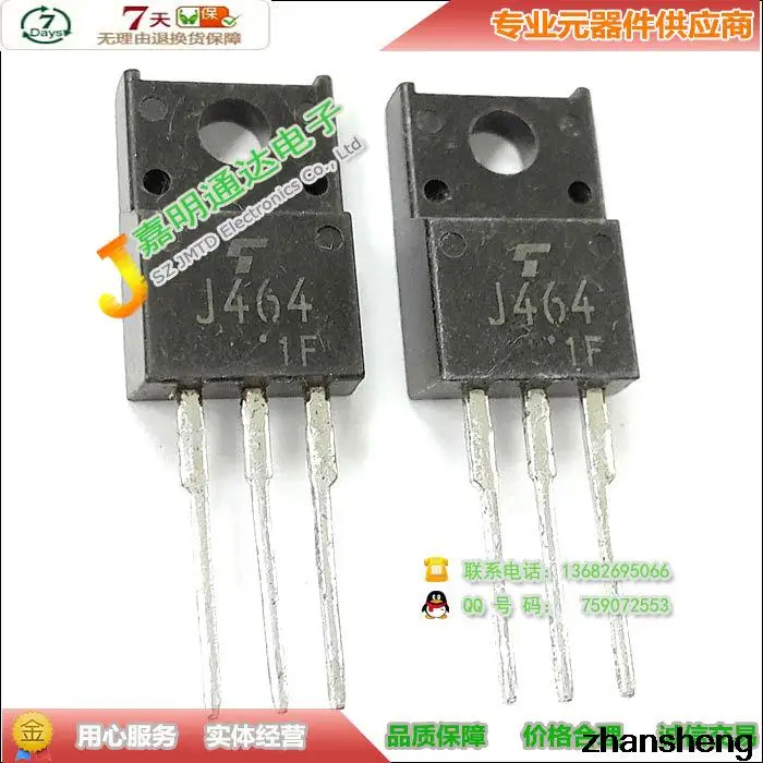 Ади ic ~ 10 шт./лот 2SJ464 J464 TO220F|lot|lot lotlot 10pcs |