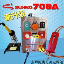 SUNKKO 709A Точечной Сварки и Паяльная Станция с Универсальным
