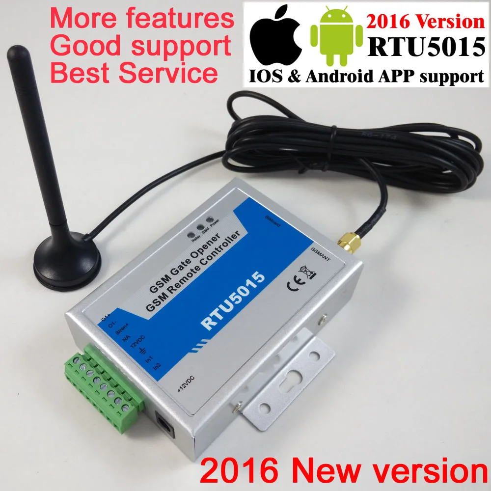 Пульт дистанционного управления RTU5015 GSM для открывания ворот с поддержкой