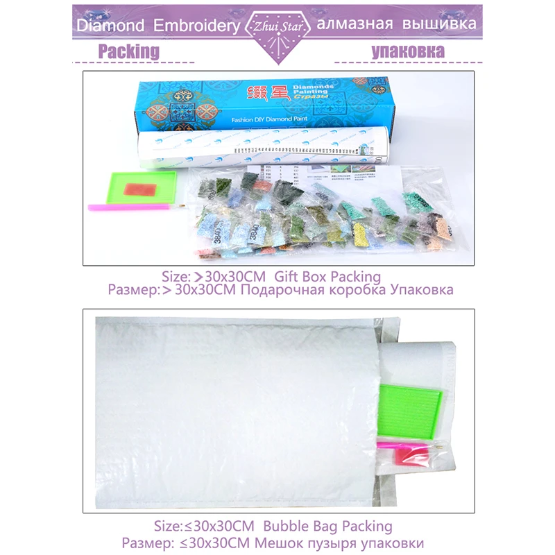 

5D Round Drill Peony Modern Home Decoration Diy Diamond Painting Floral Needlework Full Diamond Embroidery Painting