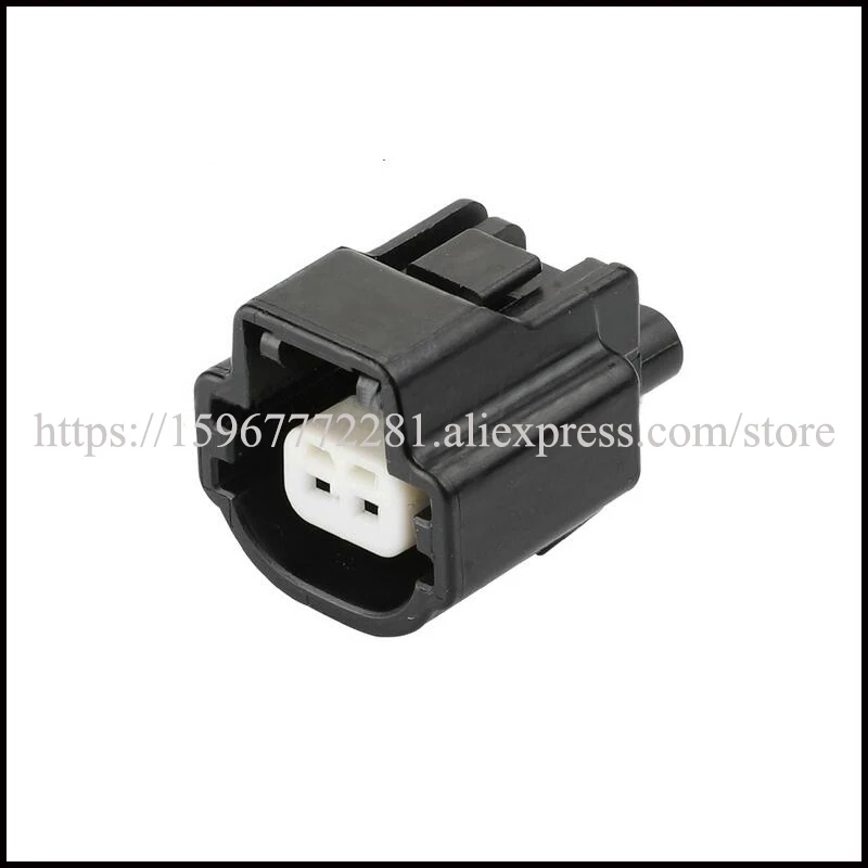 

7183-7872-30 car male Connector cable Terminal plug connectors jacket auto socket 2 pin Connector automotive plug