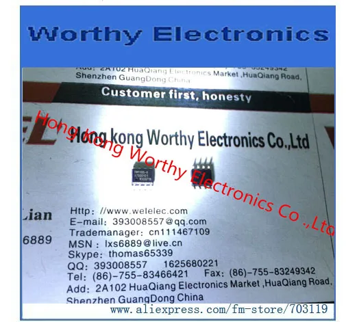 

Free shipping 10PCS/LOT SOP-8 FM1105-GA