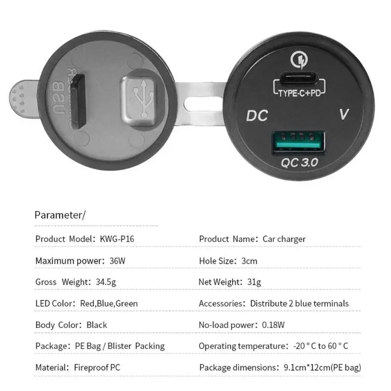 Водонепроницаемое автомобильное зарядное устройство 12 В 24 Тип C PD QC 3 0 USB