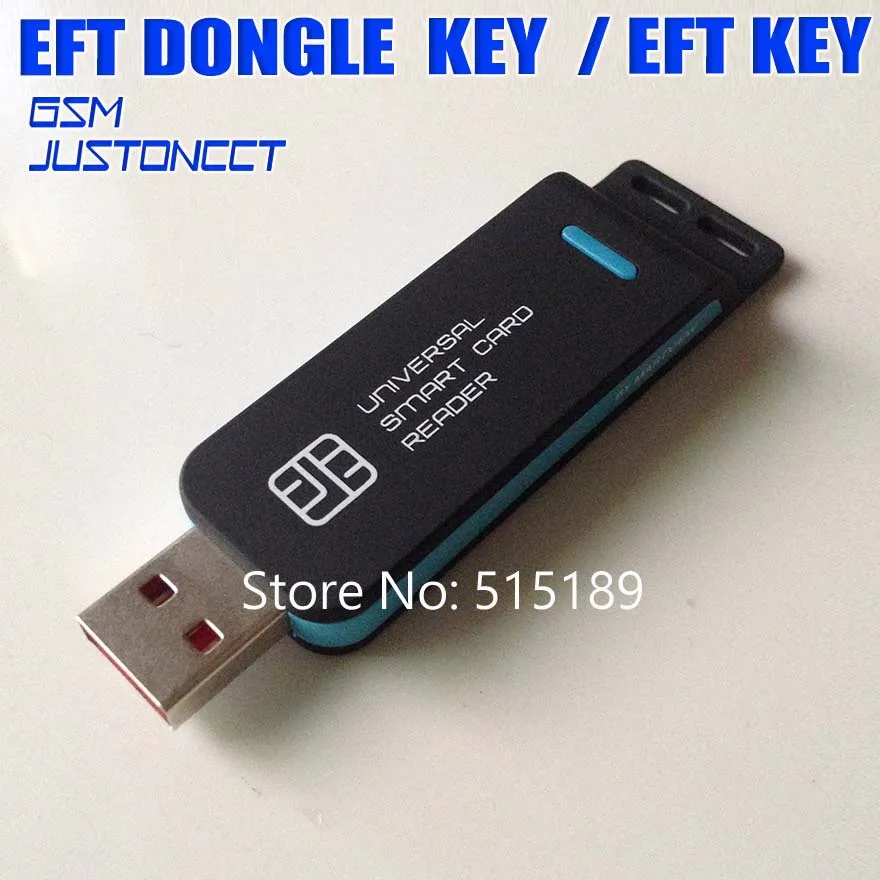 Новейшая оригинальная легкая прошивка TEMA/EFT DONGLE