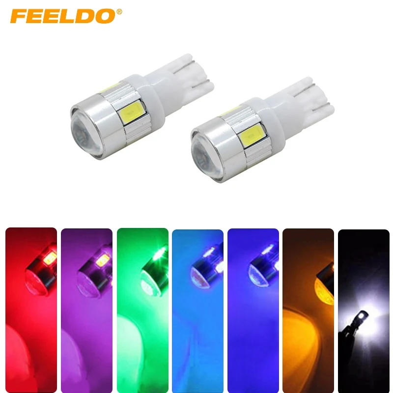 2 шт. автомобиль DC12V T10 194/168 Клин 5630 6 SMD светодиодные лампочки с объективом 7 цветов #