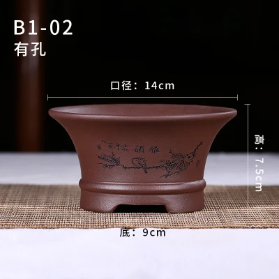 02 Flower Pot Китайский стиль мини бонсай горшки фиолетовая глина Цветочные горшки ручной работы Грут горшки для комнатных цветов настольные кашпо для суккулентных растений - Цвет: 02 Flower Pot