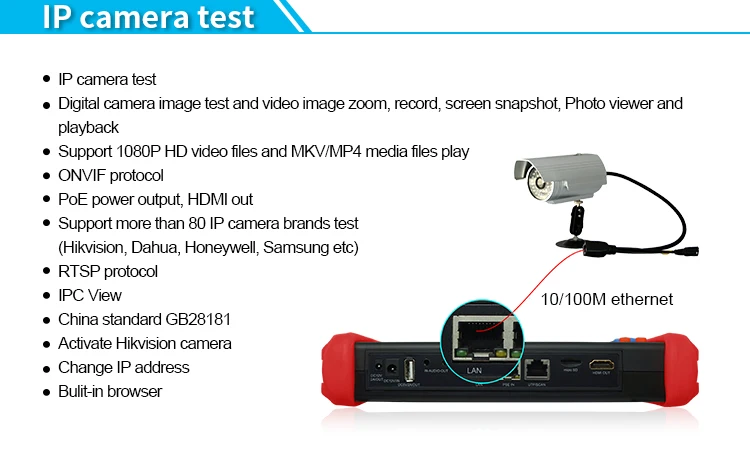 IPC9800 Серия 7 дюймовый тестер системы скрытого Видеонаблюдения Монитор IP тестер аналоговых камер wifi Onvif PTZ управление POE 12 В выход