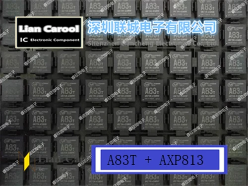 2 шт. Восьмиядерный планшет ALLWINNER chronles A83T + AXP813 низкая цена рекламная машина ЦП Android