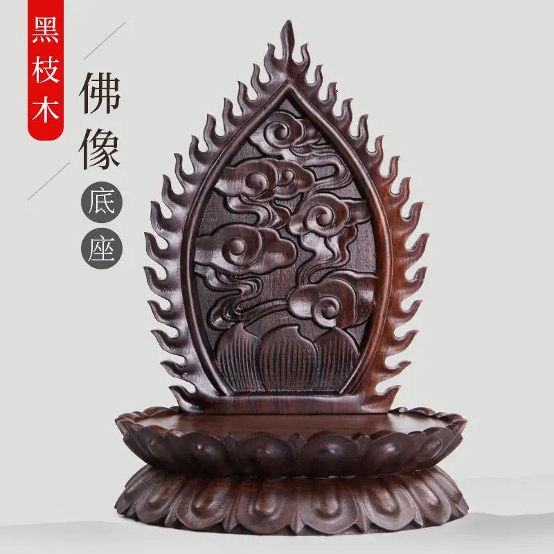 Asian wood carving Buddha base oriental handicraft redwood handmade home decoration