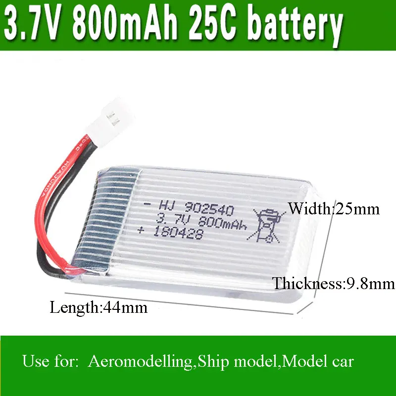 Sorvess 3 7 V 800mAh 25C Rechaegeable батарея с вилками Syma X5SC X5HC X5HW X5UW MJX x400 X300C X800 RC Quadcopter