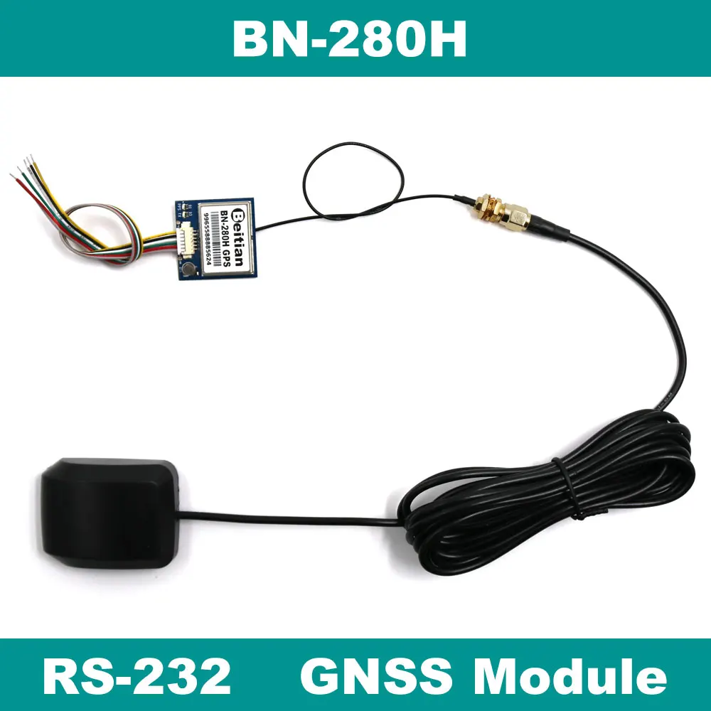 BEITIAN RS 232 GNSS GLONASS GPS модуль с внешней антенной 4M вспышка|Приемник и антенна GPS| |