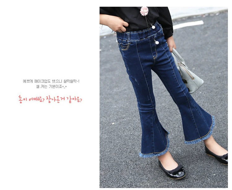 Детская одежда штаны для девочек Корейская версия 2017 года новые весенние детские