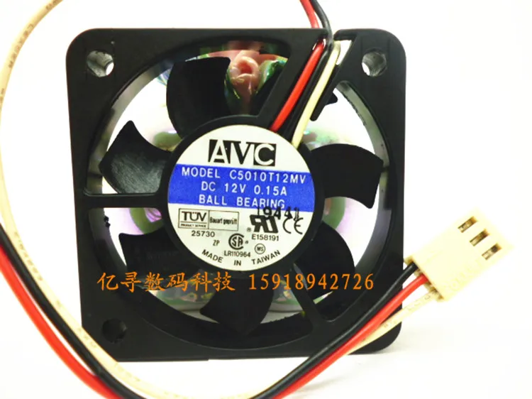 Новые оригинальные вентиляторы охлаждения процессора AVC 5 см 5010 12 в 0 15 а C5010T12MV