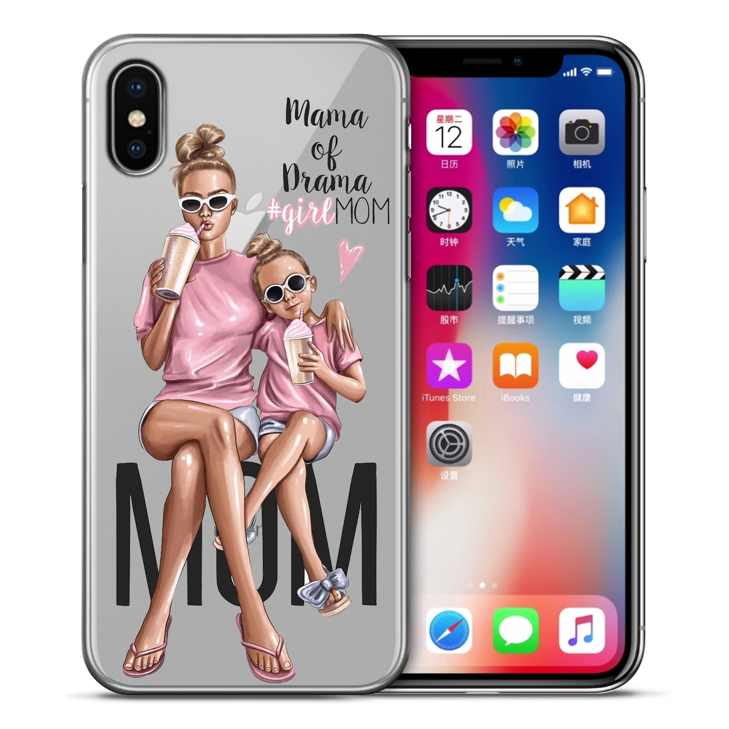 10 Мода для девочек супер мама ребенок папа чехол для телефона для iPhone XS Max XR X 7 6s 8 Plus 5S SE семья мама девочка чехол etui Coque - Цвет: 10