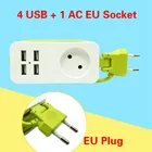 Удлинитель для розеток переменного тока, 4 USB-порта, 1,5 м