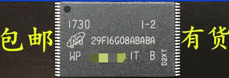 5 шт./лот MT29F16G08 MT29F16G08ABABAWP MT29F16G08ABABAWP-IT:B TSOP-48 новая оригинальная бесплатная доставка