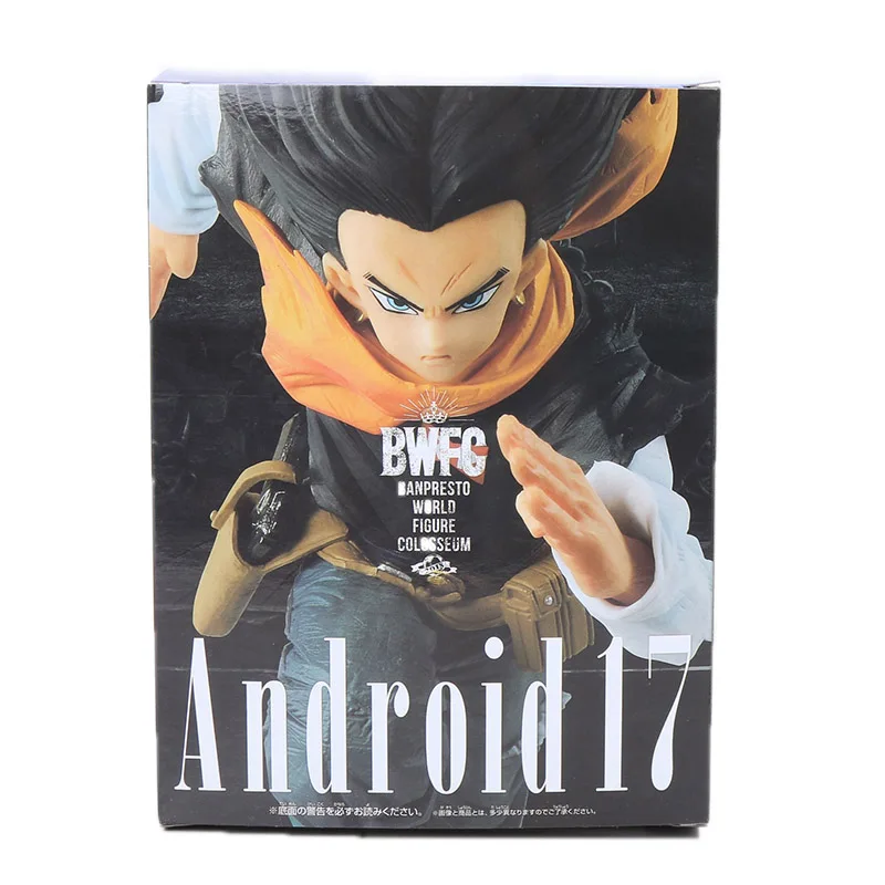 3913 20cm Lapis box 16-22 см Dragon Ball Z Toys BWFC Сон Гоку клетка пикколо лазурит плавки ПВХ фигурка Коллекция Модель Кукла игрушка - Цвет: 3913 20cm Lapis box