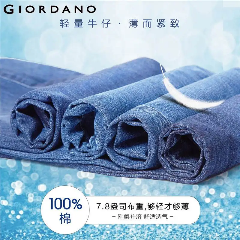 Giordano мужские тонкие Хлопчатобумажные брюки с эластичной талией имеется два