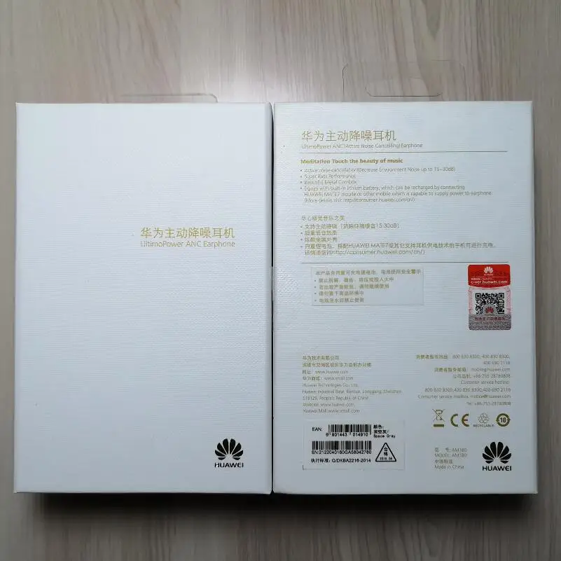 Оригинальные наушники Huawei с активным шумоподавлением гарнитура AM180 HiFi