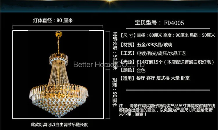 Хрустальная люстра Lustres de Cristais Lustre cristal D40 D60 D80 лестничный светильник светодиодный потолочный светильник