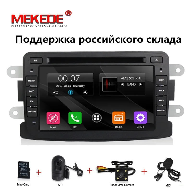 Бесплатная доставка! Сенсорный автомобильный dvd плеер с экраном радио аудио для