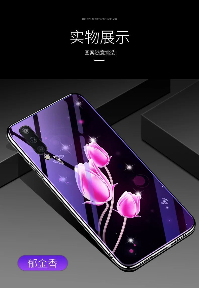 Для samsung Galaxy A30 A50 A10 чехол мягкий силиконовый край+ жесткое закаленное стекло bluelight защитный чехол на заднюю панель для samsung m20