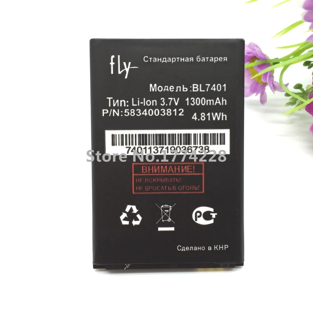 Аккумулятор MLLSE BL7401 для мобильного телефона FLY IQ238 iq238|battery for|battery for flybattery mobile |