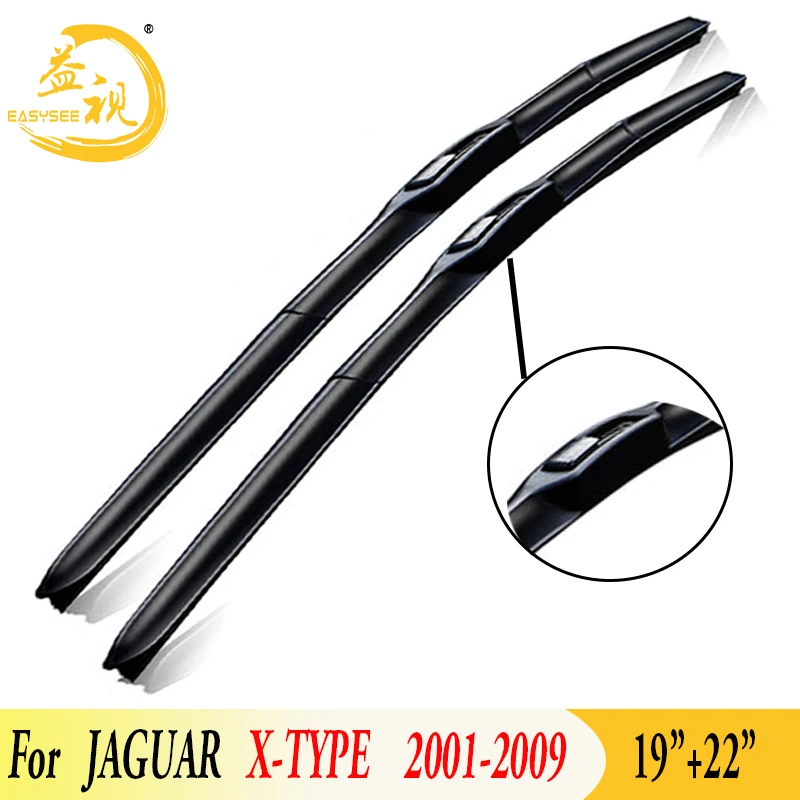 Easysee щетка стеклоочистителя для 3 секций зимнего резинового ветрового стекла