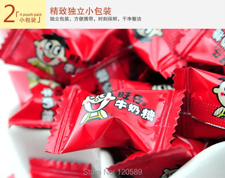 100г Молочные конфеты Китайские сладости Закуски |