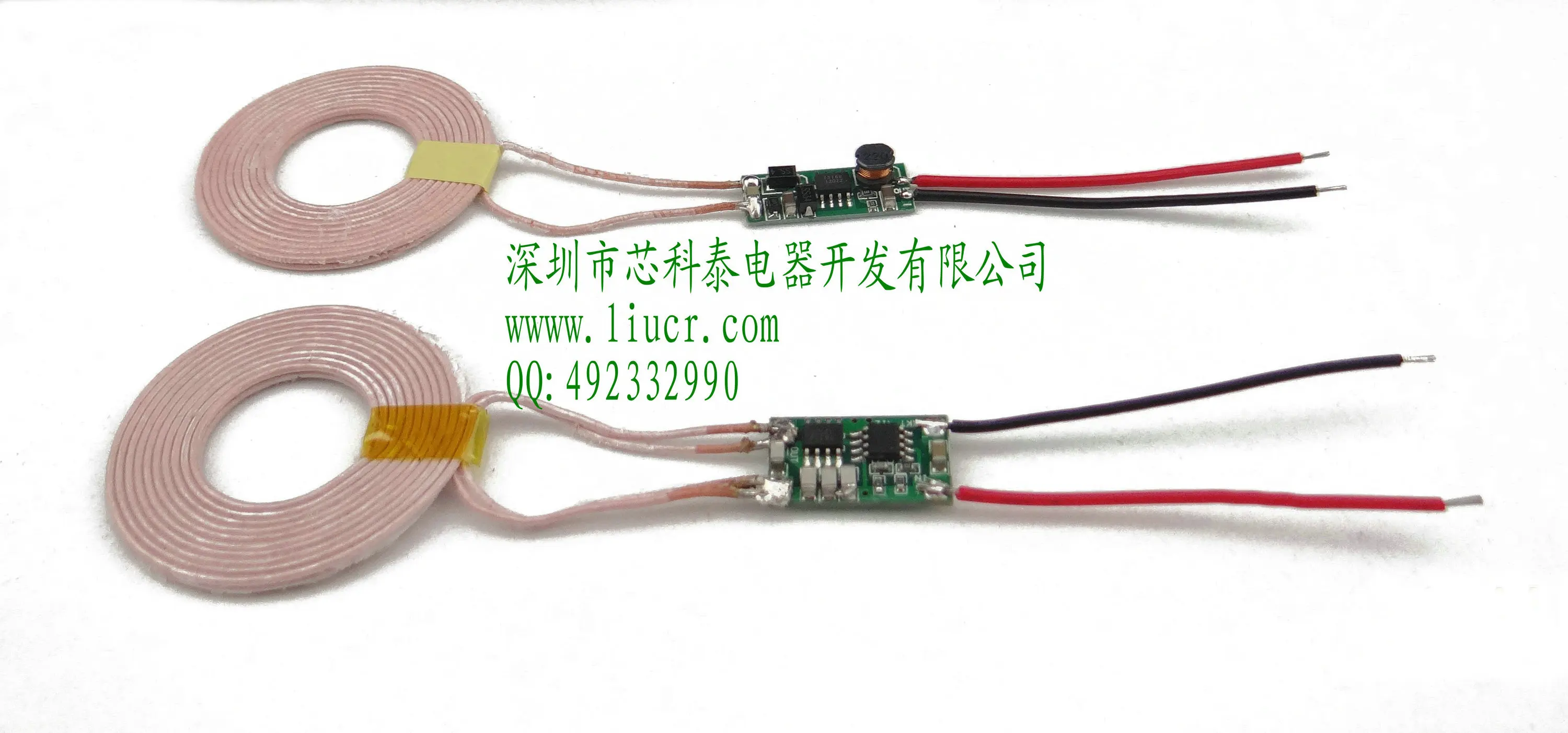 Беспроводное питание с большим током USB 5V1A, схема чипа XKT412