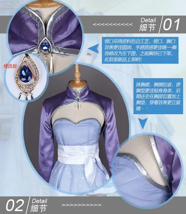 Weiss Schnee Косплей RWBY шни Вайс косплей костюм пальто платье женский сделан на заказ |