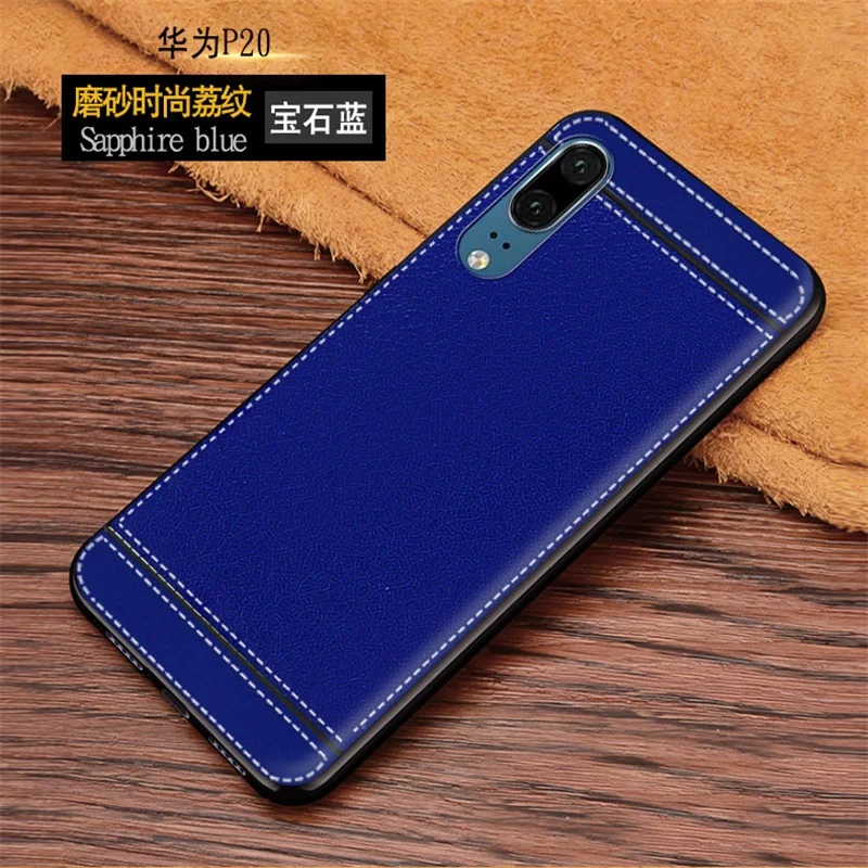 Чехол для Huawei P20 кожаный чехол с текстурой мягкий полной защитой телефона EML-L29