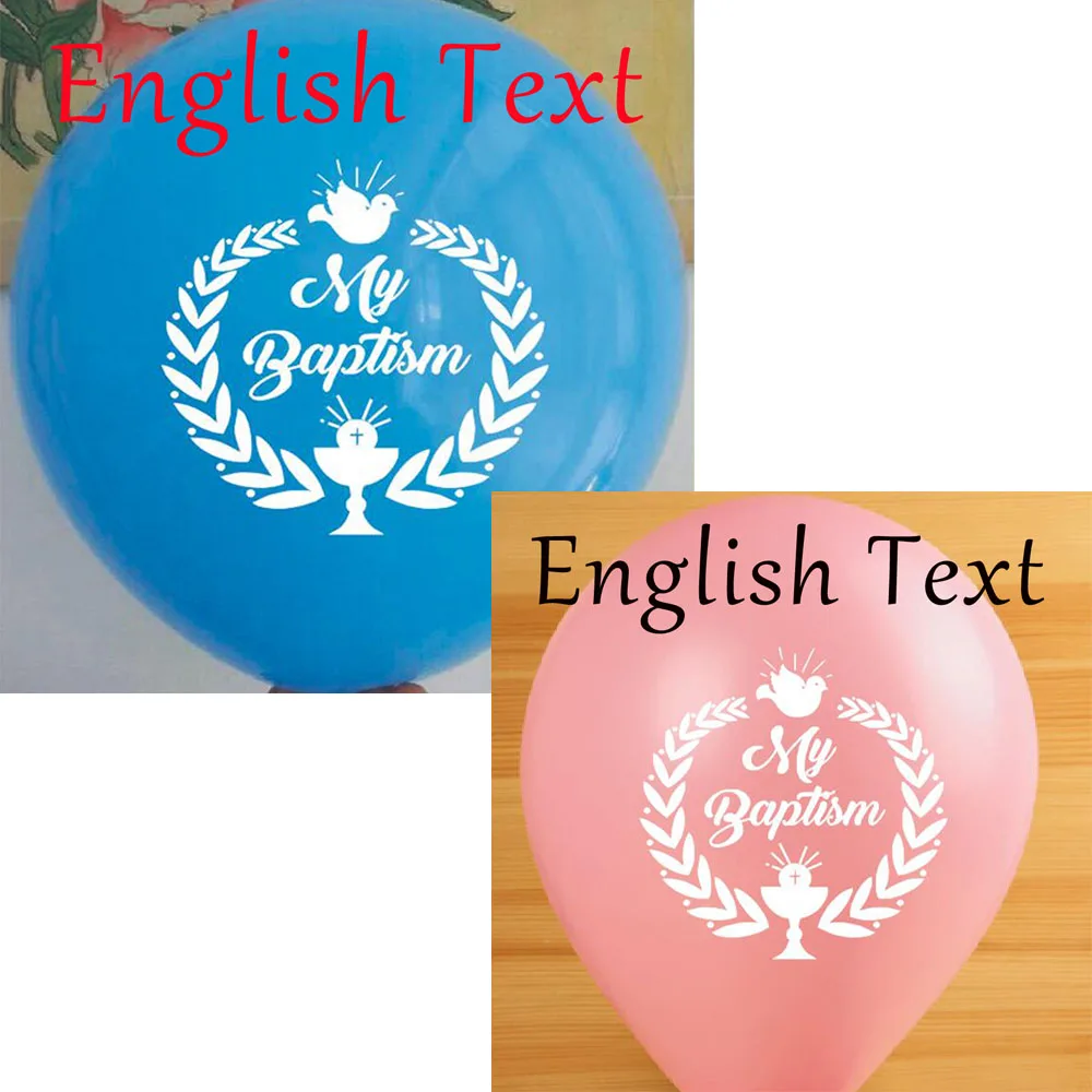 Mix English BluePink 50 шт. 10 дюймов синий розовый английский логотип мое Крещение и испанский логотип Mi Bautizo воздушный шар для детей крестины вечерние украшения - Цвет: Mix English BluePink