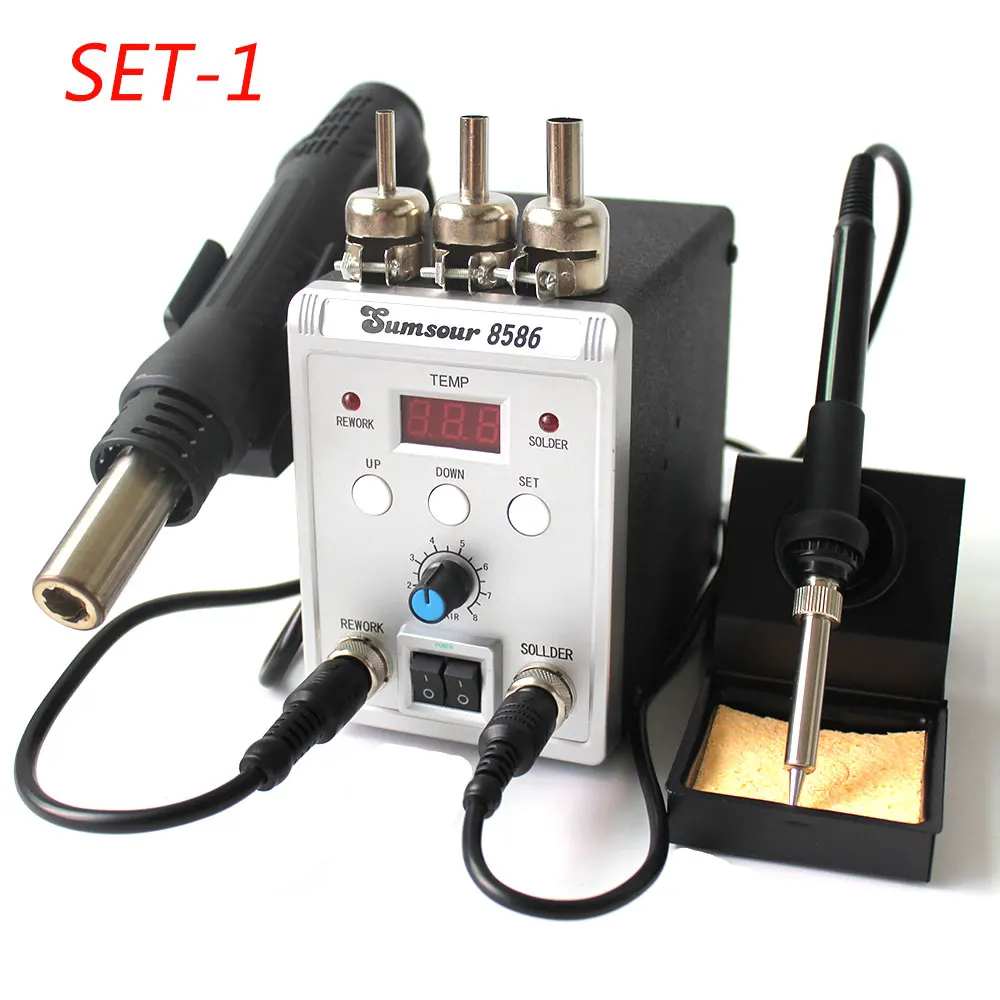 8586 BGA SMD паяльная станция 750 Вт 2 в 1 цифровой ESD фена паяльная станция для сварки ремонтный набор инструментов - Цвет: SET-1