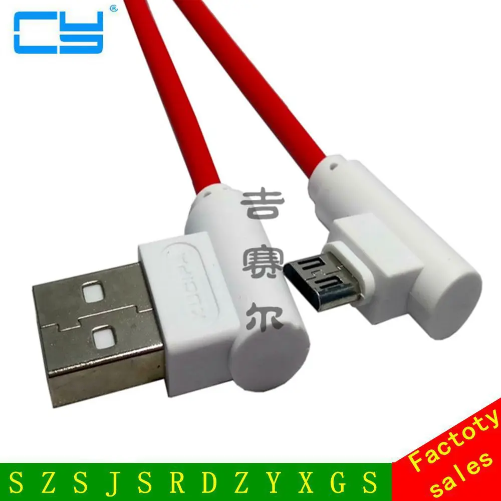 Кабель зарядный с левым углом 90 градусов на Micro USB 20 см 2 0 см|left angle|usb 2.0 maleusb |