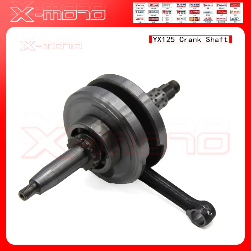 Коленчатый вал YX125 для 125 cc детали двигателя питбайка|crank shaft|bike engineengine crank shaft |