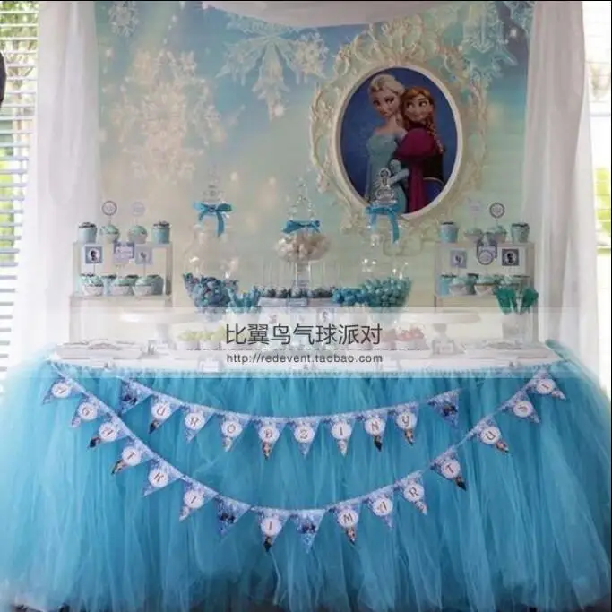 2 шт. Baby Shower 15 см 25yds тюль ролл свадебные украшения партии Свадебные &quotпесочные