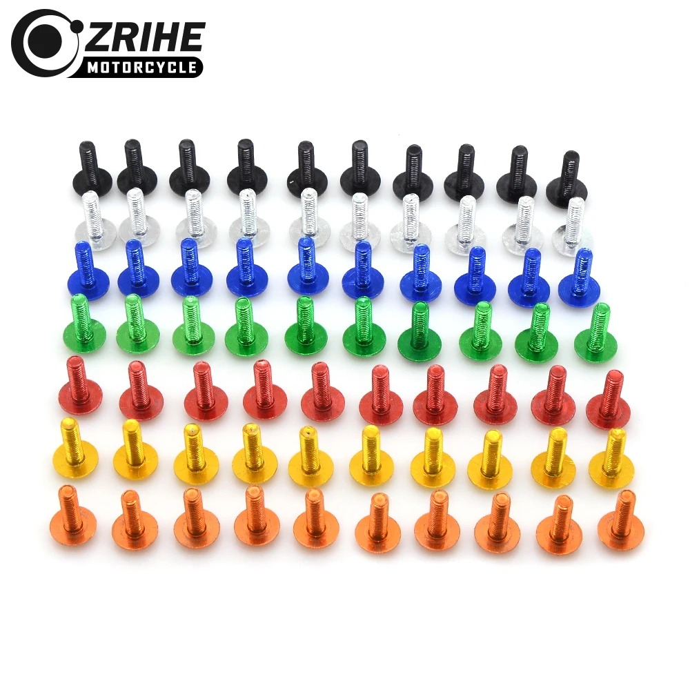 10 шт. универсальные мотоциклетные винты набор для фиксации обтекателя корпуса