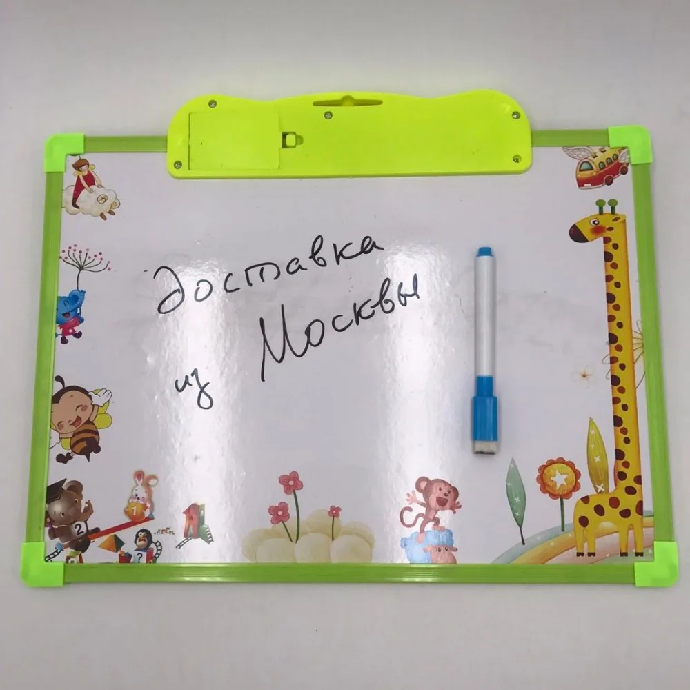 2 в1 Обучающая таблица (на русском)+доска，35*27*1 cm доставка из России от