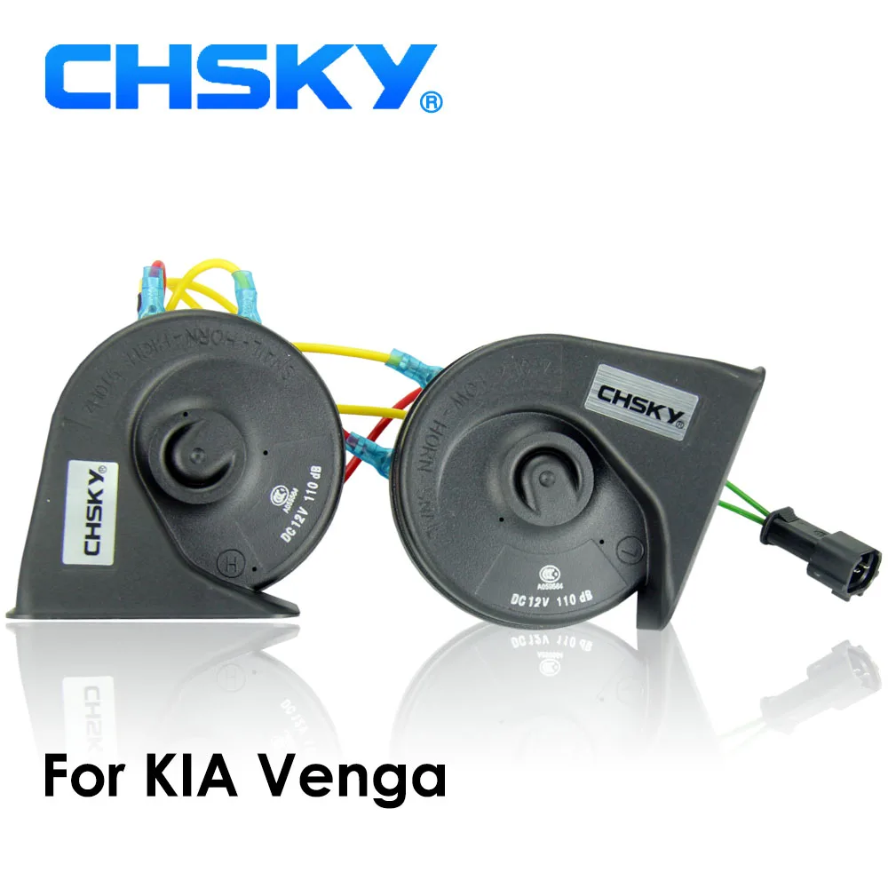 Автомобильный рожковый сигнал CHSKY автомобильный типа улитки для KIA Venga 2009 до сих