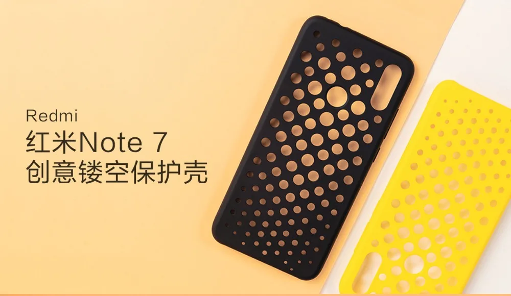 Оригинальный чехол для Xiaomi Redmi Note 7 матовый роскошный из поликарбоната Матовый