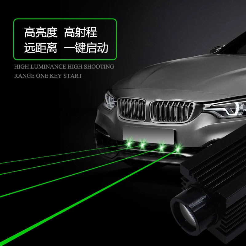 1pcs truck laser fog light infrared strong 100MW cannon green decoration lamp refitted radium FOR BMW E46 | Автомобили и
